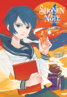 Shonen Note: Boy Soprano 4 By Yuhki Kamatani Cover Image