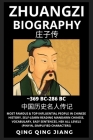 Zhuangzi Biography: Taoist Philosopher & Thinker, Most Famous & Top Influential People in History, Self-Learn Reading Mandarin Chinese, Vo By Qing Qing Jiang Cover Image