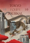 Tokyo Poetry Journal: volume 10 Cover Image