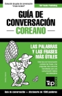 Guía de Conversación Español-Coreano y diccionario conciso de 1500 palabras By Andrey Taranov Cover Image