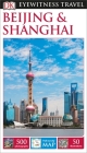 DK Eyewitness Beijing and Shanghai (Travel Guide) By DK Eyewitness Cover Image