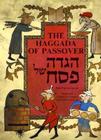 The Koren Bird's Head Haggada: A Hebrew/English Pop-Up Passover Haggada Cover Image
