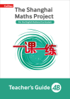 Shanghai Maths – The Shanghai Maths Project Teacher’s Guide 4B By Amanda Simpson (Editor) Cover Image