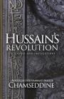 Hussain's Revolution By Muhammad Mahdi Chamseddine Cover Image