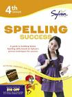 Fourth Grade Spelling Success (Sylvan Workbooks) Cover Image