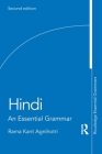 Hindi: An Essential Grammar (Routledge Essential Grammars) Cover Image
