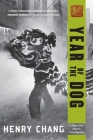 Year of the Dog (A Detective Jack Yu Investigation #2) Cover Image