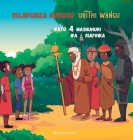 Kujifunza kuhusu urithi wangu: Watu 4 mashuhuri wa Kiafrika By Mélissa Francisco, Tullipstudio (Illustrator) Cover Image