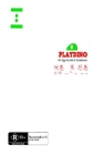 Playdino By John Varga Cover Image
