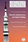 Islam: Questions and Answers - Basis for Jurisprudence and Islamic Rulings Cover Image