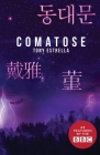 Comatose By Tony Estrella Cover Image
