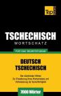 Tschechischer Wortschatz für das Selbststudium - 7000 Wörter Cover Image
