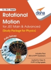 Rotational Motion for JEE Main & Advanced (Study Package for Physics) By D. C. Er Gupta Cover Image