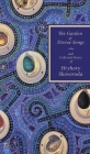 The Garden of Divine Songs and Collected Poetry of Hryhory Skovoroda Cover Image