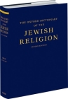 The Oxford Dictionary of the Jewish Religion By Adele Berlin (Editor in Chief), Maxine Grossman (Editor in Chief) Cover Image