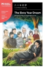 The Sixty Year Dream: Mandarin Companion Graded Readers Level 1, Simplified Chinese Edition By Washington Irving, John Pasden (Editor), Renjun Yang (Editor) Cover Image