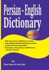Persian - English Dictionary: The Most Trusted Persian - English Dictionary By Jalal Daie, Reza Nazari Cover Image