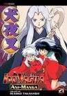 Inuyasha Ani-Manga, Vol. 21 By Rumiko Takahashi Cover Image