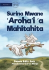 How The Turtle Got Shapes On Its Back - Surina Mwane 'Aroha'i 'a Mahitahita By Edith Rota, Clarice Masajo (Illustrator) Cover Image