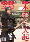 Kendo World 6.4 By Alexander Bennett (Editor) Cover Image