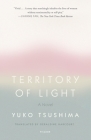 Territory of Light: A Novel By Yuko Tsushima, Geraldine Harcourt (Translated by) Cover Image