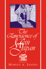 The Emergence of Meiji Japan (Cambridge History of Japan) Cover Image