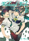 Witchcraft Works 16 Cover Image