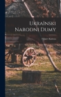Ukraïnski narodni dumy Cover Image