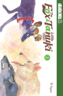The Fox & Little Tanuki, Volume 2 By Tagawa Mi Cover Image