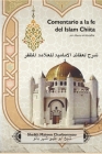Comentario a la fe del Islam Chiíta por Allama al-Muzaffar Cover Image