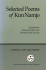 Selected Poems of Kim Namjo By Namjo Kim, David R. McCann (Translator), Hyun-Jae Yee Salee (Translator) Cover Image