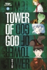 Tower of God Volume Two: A WEBTOON Unscrolled Graphic Novel Cover Image