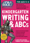Star Wars Workbook: Kindergarten Writing and ABCs (Star Wars Workbooks) Cover Image