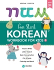 Fun Start Korean Workbook for Kids 2 Cover Image