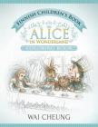Finnish Children's Book: Alice in Wonderland (English and Finnish Edition) Cover Image