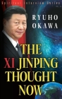 The Xi Jinping Thought Now Cover Image