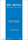 Cluster Algebras and Scattering Diagrams  Cover Image