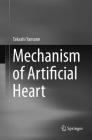 Mechanism of Artificial Heart Cover Image
