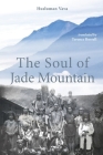 The Soul of Jade Mountain Cover Image