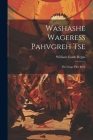 Washashe Wageress Pahvgreh Tse: The Osage First Book Cover Image
