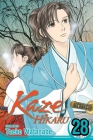 Kaze Hikaru, Vol. 28
 Cover Image