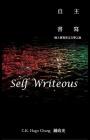 Self Writeous By C. K. Hugo Chung Cover Image
