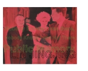 Nobody Knows I was there, Nobody Knows I was Not There: Public Memory By Jingjing Lin (Artist) Cover Image