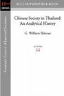 Chinese Society in Thailand: An Analytical History Cover Image
