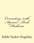 Connecting with Atzmus - Rosh Hashana Cover Image