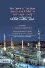 The Creed of the Four Imams By Prominent Group of Students Cover Image