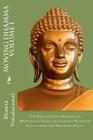 Moving Dhamma Volume 1: The Path and Progress of Meditation using the Earliest Buddhist Suttas from Majjhima Nikaya By David C. Johnson, Jens Troeger (Illustrator), Jens Troeger (Editor) Cover Image