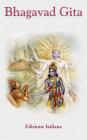 Bhagavad Gita By M. a. Center, Amma (Other), Sri Mata Amritanandamayi Devi (Other) Cover Image