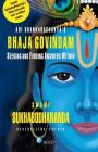Adi Shankaracharya's Bhaja Govindam Cover Image