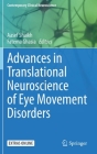Advances in Translational Neuroscience of Eye Movement Disorders (Contemporary Clinical Neuroscience) Cover Image
